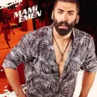 Mami Emen